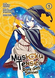 Mushoku tensei Roxy gets serious  Cover Image