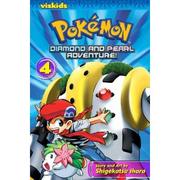 Pokémon : Diamond and pearl adventure. 04 Cover Image