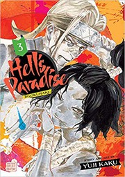 Hell's paradise : jigokuraku. 03  Cover Image