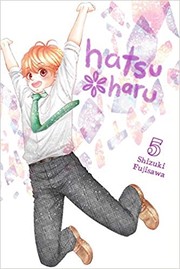 Hatsu*Haru. 05  Cover Image