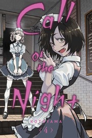 Call of the night. 04 Cover Image