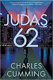 Judas 62 : a novel  Cover Image