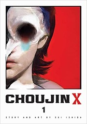 Choujin X. 01  Cover Image